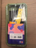 立邦京雅居乳膠漆抗甲醛凈味5合1墻面漆油漆涂料內(nèi)墻漆1L/約1.4kg 曬單實(shí)拍圖