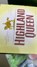 HIGHLAND QUEEN高地女王 洋酒 蘇格蘭威士忌雪莉桶3年 進(jìn)口洋酒700ml  曬單實(shí)拍圖