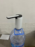 榮事達桶裝水抽水器電動飲水機上水器純凈水桶取水器自動壓水器吸水器 經典白【折疊防菌+出水快】通用 曬單實拍圖
