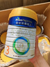 美素佳兒（Friso）皇家幼兒配方奶粉 3段（1-3歲幼兒適用）乳鐵蛋白 (新國標(biāo)) 皇家3段 800g 6罐 【新國標(biāo)】 曬單實(shí)拍圖