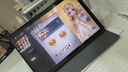 HUWYI平板電腦padPro2025新款ipad 4K超清大屏全面屏144Hz全網(wǎng)通5G高刷網(wǎng)課學(xué)習游戲娛樂(lè )辦公 卷云灰 17pro16G運行+2TB內存+豪華禮品14英 曬單實(shí)拍圖