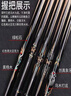 摩梟臺(tái)球桿X1X2X3X4X5新勢(shì)力小頭通桿飛刃斯諾克中式黑八8球桿 新摩梟X1+咨詢驚喜+保養(yǎng)套裝 曬單實(shí)拍圖