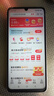 小米（MI） Redmi 13C 紅米手機5G 天璣6100+芯片 5000萬超清雙攝 6GB+128GB 彩虹星紗 曬單實拍圖