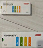 京東京造 7號電池40節(jié)彩虹裝 七號電池堿性超性能無鉛無汞 適用血壓計/血糖儀/指紋鎖/遙控器/兒童玩具 曬單實拍圖