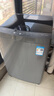 美的（Midea）波輪洗衣機(jī)全自動(dòng)家用 MB90V33B 9公斤 一級(jí)能效節(jié)能 100%健康除螨 專利免清洗 宿舍租房 以舊換新 曬單實(shí)拍圖