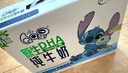 QQ星伊利原生DHA兒童純牛奶125ml*16盒 禮盒裝 許昕同款 曬單實(shí)拍圖