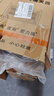 愛力維滅蚊燈商用家用滅蠅燈餐廳酒店驅(qū)蚊器滅蒼蠅神器（約120平方） 曬單實拍圖