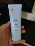 潤本（RUNBEN）兒童蘆薈膠100g寶寶面霜補(bǔ)水保濕舒緩曬后泛紅專用防曬清爽凝露 曬單實(shí)拍圖