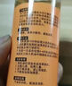 汽車發(fā)動機抗磨保護劑機油添加劑內部清洗燒機油冒藍煙降噪修復劑 五瓶【買三送二】 曬單實拍圖