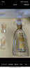今世緣 國緣淡雅 幽雅醇厚型白酒  42度 500ml*2瓶 禮盒裝 送禮 曬單實(shí)拍圖