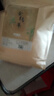 弘禮堂 金錢(qián)草500g 廣金錢(qián)草茶 大葉金錢(qián)草茶 金錢(qián)石清茶原料可泡茶煮水 曬單實(shí)拍圖