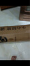 CARL BROWN希爾頓五星級(jí)酒店同款特厚彈簧床墊卷包床墊席夢(mèng)思床墊乳膠床墊 卡爾布朗【標(biāo)準(zhǔn)房舒適款】22cm 1500mm*2000mm 曬單實(shí)拍圖
