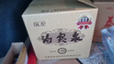 趵突泉白酒泉香358泉香518泉香398酒莊山東名酒濟南特產(chǎn)趵突泉白酒整箱 35.8度 490mL 6瓶 358整箱 曬單實拍圖