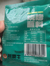 對(duì)鼎牛齊齊哈爾烤肉拌肉風(fēng)味生鮮牛肉烤牛肉燒烤食材半成品 嘗鮮烤肉套餐1.5斤(贈(zèng)蘸料酸菜) 曬單實(shí)拍圖