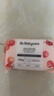 babycare嬰兒洗衣皂 兒童專用肥皂寶寶內衣皂香皂抑菌去漬 甜櫻桃150g*5塊 曬單實拍圖
