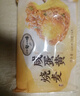 一旬一味生鮮面點(diǎn) 咸蛋黃燒麥420g6只 兒童燒賣(mài) 包子早餐半成品速食手抓餅 曬單實(shí)拍圖