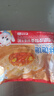 林飽飽蘇式蛋黃鮮肉牛肉肉松紙皮燒麥速食早餐半成品面點(diǎn)燒賣240g*4袋 240g*4袋共16個(gè)紙皮燒麥 牛肉+鮮肉+蛋黃+肉松各一袋 曬單實(shí)拍圖