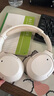 漫步者（EDIFIER）W820NB經(jīng)典版 頭戴藍牙主動降噪耳機 金標(biāo)認證 手機電腦筆記本耳機 云巖白 曬單實拍圖