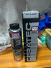 力魔（LIQUI MOLY）德國原裝進(jìn)口 發(fā)動機陶瓷修復(fù)保護(hù)劑/機油抗磨劑 300ml  汽車用品 曬單實拍圖