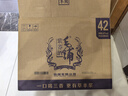 勁牌 毛鋪苦蕎酒 紫蕎 42度 500ml*6瓶 整箱裝 曬單實(shí)拍圖