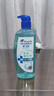 海飛絲頭皮肌底控油蓬松洗發(fā)水670g去屑男女士水楊酸洗頭膏洗發(fā)露控油瓶 曬單實拍圖