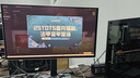 三星（SAMSUNG）27英寸 OLED 240Hz 2K  防燒屏技術(shù)防眩光 G61SD  電競顯示器 LS27DG610SCXXF 曬單實拍圖