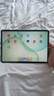 小米平板7【國家補貼】11.2英寸 3.2K超清屏 144Hz高刷 Xiaomi Pad 7小米平板電腦  學生網(wǎng)課學習 藍色 8+128GB 標準版 曬單實拍圖