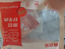 鮮京采澳洲精選原切羊肋排（偏瘦） 2斤/袋 草飼羊肉 京東自有品牌 曬單實拍圖