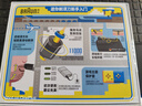 博朗（BRAUN）【便攜出游】朱一龍同款剃須刀電動(dòng)游戲主題禮盒款往復式刮胡刀保護套送老公差旅男朋友教師節禮物 曬單實(shí)拍圖