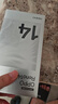 OPPO【國(guó)家補(bǔ)貼15％】Reno14手機(jī) 超美小直屏 新品上市 opporeno14 12GB+256GB 人魚姬 5G全網(wǎng)通 官方標(biāo)配 曬單實(shí)拍圖