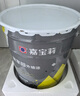 嘉寶莉外墻漆乳膠漆防水防曬涂料白色自刷外墻翻新防水涂料新家園20kg 曬單實(shí)拍圖