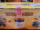 美素佳兒（Friso）皇家旺玥兒童營養(yǎng)奶粉3周歲以上兒童罐裝800g*3 新老包材隨機發(fā)貨 曬單實拍圖