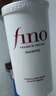 FINO芬濃【丁禹兮同款】透潤(rùn)美容液護(hù)發(fā)素550ml 潤(rùn)發(fā)乳燙染護(hù)理順滑 曬單實(shí)拍圖