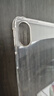 畢亞茲適用2025款OPPO Pad4 Pro/一加平板2 Pro13.2英寸保護套  TPU四角防摔輕薄保護軟殼 PB571-透明白 曬單實(shí)拍圖