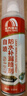 雨虹防水 自噴防水 外墻補漏防水涂料 屋頂防水膠防漏噴劑 白色650ml 曬單實拍圖