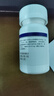 [華北制藥] 富馬酸丙酚替諾福韋片25mg*30片/盒 曬單實(shí)拍圖