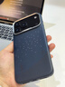麥麥米【順豐空運】適用蘋果17promax手機殼 漫天繁星磁吸凱夫拉 iphone17pro手機輕奢貴族防摔殼膜套裝 蘋果17promax丨殼膜套裝繁星磁吸凱夫拉 曬單實拍圖