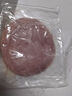 1號(hào)會(huì)員店 法式圓火腿片75g*4  兒童元?dú)馕魇皆绮腿髦问巢奶丶?jí)豬肉火腿片 曬單實(shí)拍圖