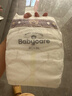 babycare皇室獅子王國弱酸紙尿褲大號L40片(9-14kg)嬰兒尿不濕親膚透氣 曬單實(shí)拍圖
