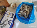 云儲生活大蝦生鮮特大號海捕白對蝦鮮活冷凍新鮮鹽凍青蝦2030 一箱凈重3斤 曬單實(shí)拍圖