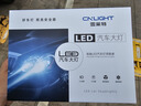 雪萊特（Cnlight）130W超亮R5PRO系列LED大燈D2H改裝雙光透鏡大燈總成專用LED燈對(duì)插 曬單實(shí)拍圖