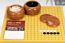 御圣 圍棋五子棋套裝雙面木質(zhì)圍棋盤(pán)13/19路學(xué)習打譜棋盤(pán)兒童學(xué)生入門(mén) 【圍棋】單面新云子+木紋罐+13/19路棋盤(pán) 曬單實(shí)拍圖