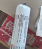 瓦克（WACKER）WD門(mén)窗幕墻結構膠玻璃膠密封膠美容膠中性耐候防水硅膠亞白色 曬單實(shí)拍圖
