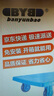 搬運寶小推車(chē)拉貨平板車(chē)折疊手推車(chē)拖車(chē)手拉貨車(chē)90x60cm承重600斤CQ-D3  曬單實(shí)拍圖