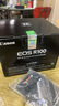 佳能（Canon）r100 微單相機 入門級 旅行家用學(xué)生vlog視頻 4k小巧便攜半畫幅微單相機 佳能r100 佳能相機r100 R100套機+轉(zhuǎn)接環(huán)+永諾50F1.8 II 套餐一【升級128G卡 曬單實拍圖