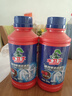 水衛(wèi)士管道疏通劑強(qiáng)力溶解500g*2瓶 廁所馬桶下水道廚房地漏浴室除臭劑 曬單實拍圖