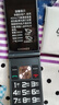 金立（Gionee）老年人手機4G全網(wǎng)通翻蓋老年機 超長(cháng)待機 大字體大聲音大按鍵大屏學(xué)生老人專(zhuān)用備用功能機V16 黑色 曬單實(shí)拍圖