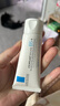 理膚泉受損肌套裝B5霜40ml+B5水50ml修護(hù)舒緩淡痕保濕面霜護(hù)膚品中秋 曬單實(shí)拍圖