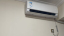 美的（Midea）酷省電pro 空調(diào)掛機 大1.5匹新一級能效全直流變頻節(jié)能省電低噪音防直吹 以舊換新 國家補貼20%8折 大1.5匹 一級能效 酷省電pro 曬單實拍圖