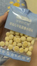 爺爺?shù)霓r(nóng)場(chǎng)嬰幼兒牛乳蛋香小饅頭78g獨(dú)立小袋無(wú)添加白砂糖寶寶零食 曬單實(shí)拍圖